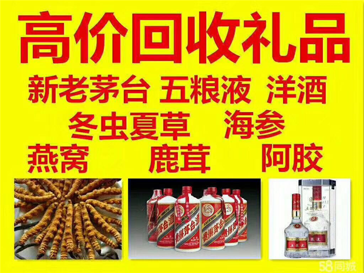 磁县案例展示